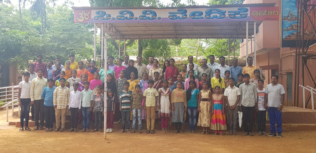 Growing support 2017