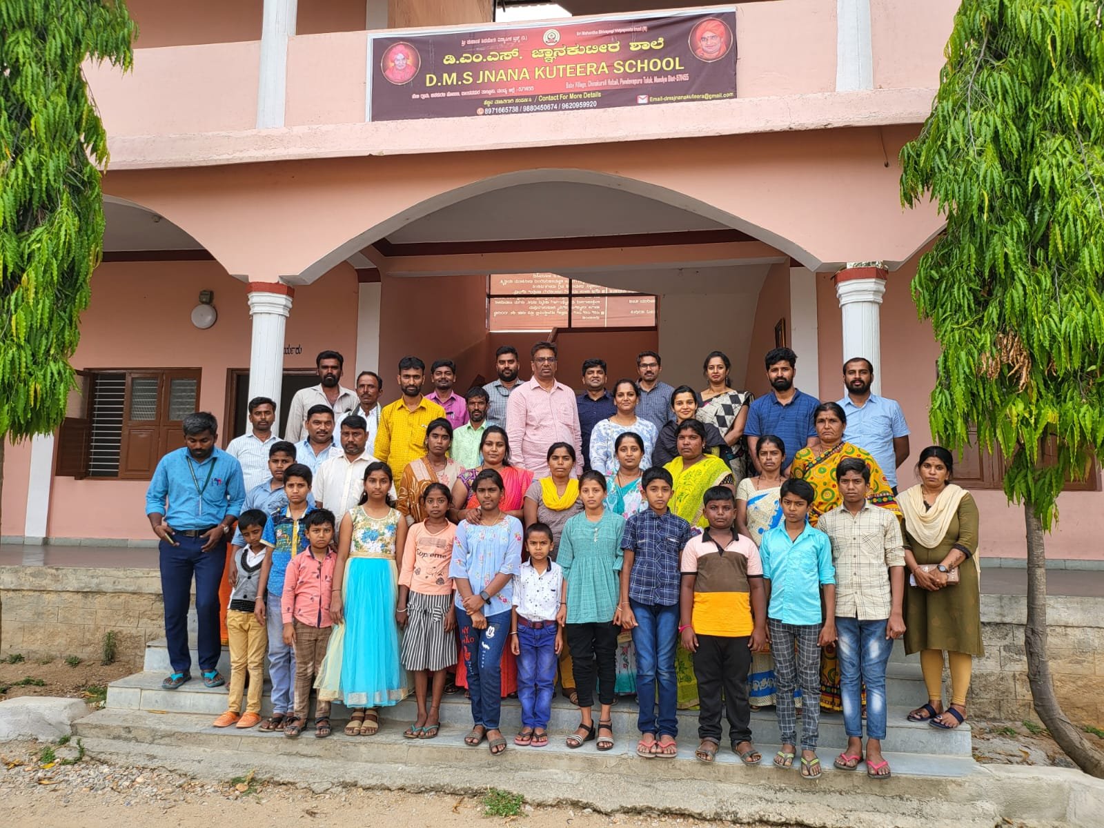 Multi-Location Expansion