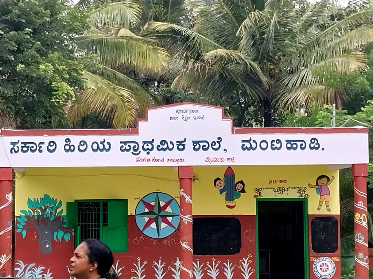 Record Impact - Image 4